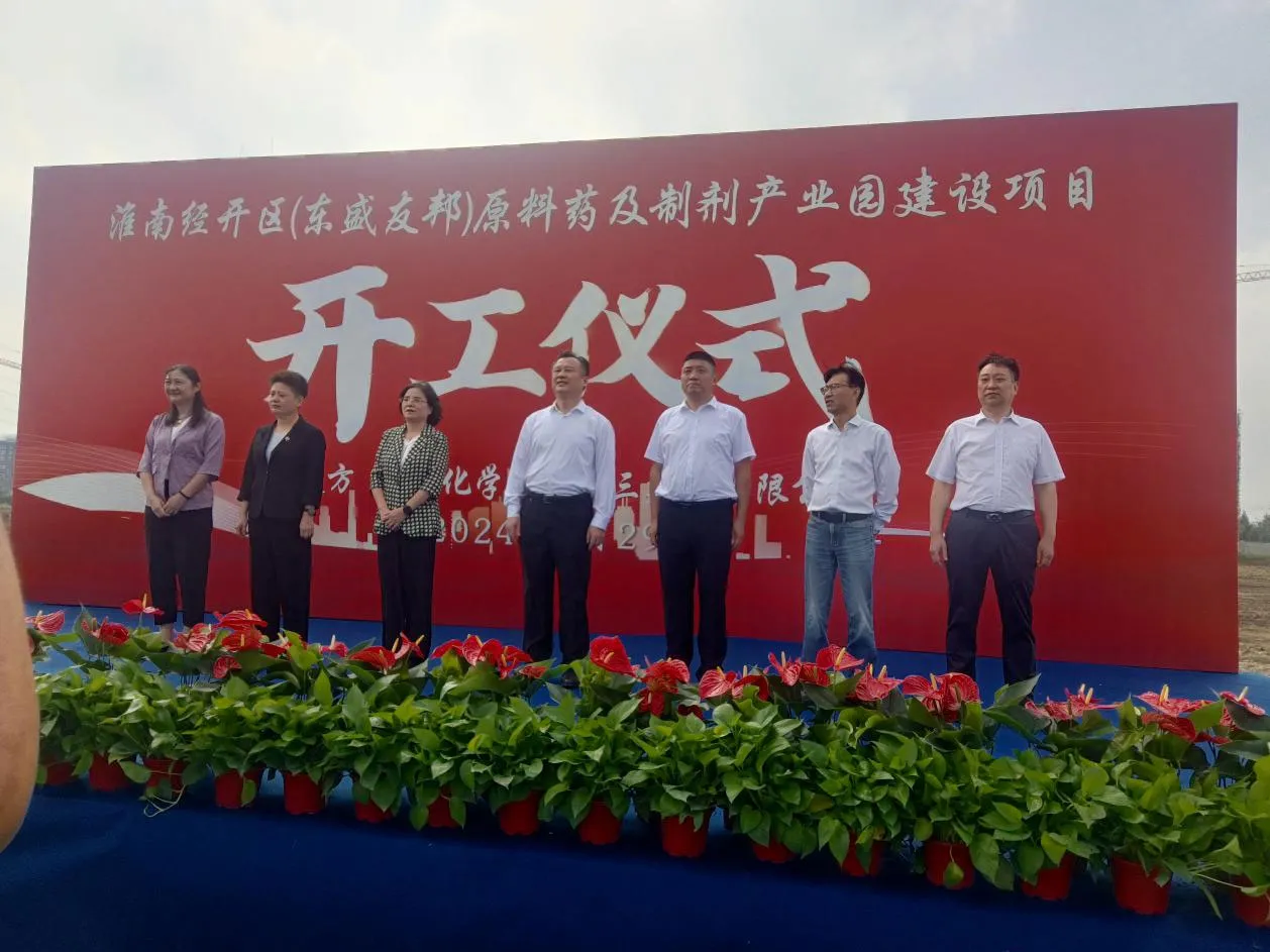 xinwen1 (2)