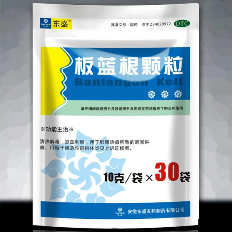 xinwen2